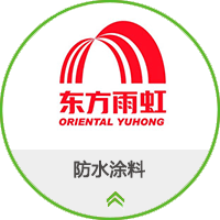 昌平家裝公司材料